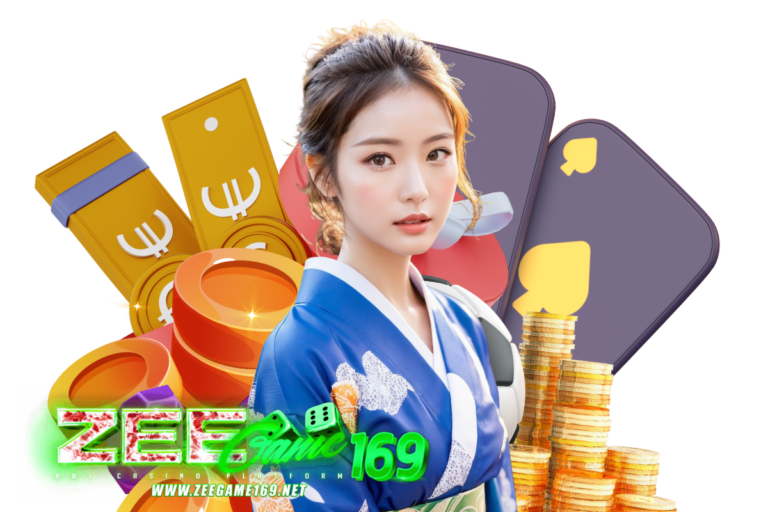zeegame169 โปรโมชั่น